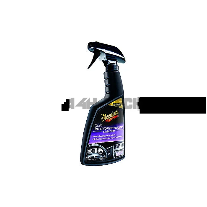 Meguiar’s Quik Interior Detailer spray bottle 473ml (universal)